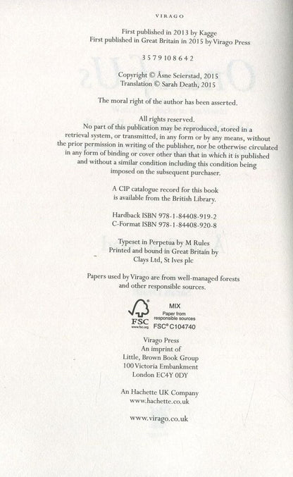 One of Us: The Story of a Massacre and its Aftermath / One of Us: The Story of a Massacre and its Aftermath Осне Саерстад 978-184408-920-8-3