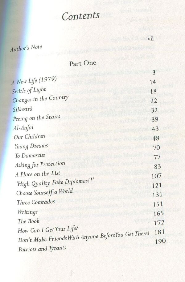 One of Us: The Story of a Massacre and its Aftermath / One of Us: The Story of a Massacre and its Aftermath Осне Саерстад 978-184408-920-8-4