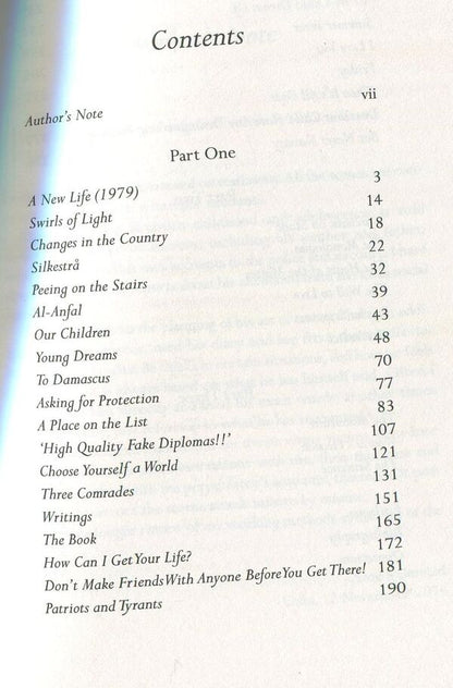 One of Us: The Story of a Massacre and its Aftermath / One of Us: The Story of a Massacre and its Aftermath Осне Саерстад 978-184408-920-8-4