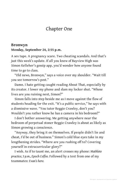 One of Us is Back / One of Us is Back Карен М. Макманус 9780241618097-2