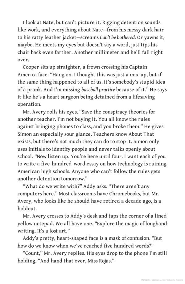 One of Us is Back / One of Us is Back Карен М. Макманус 9780241618097-5