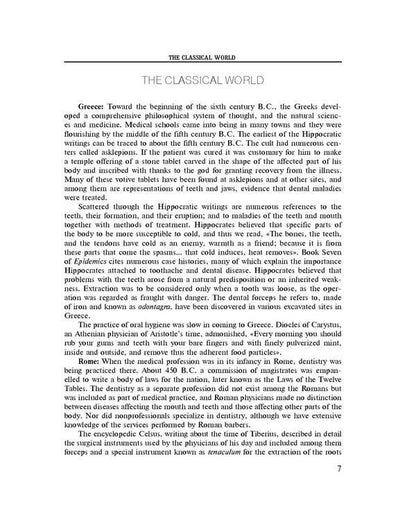 Operative Dentistry. Endodontics in 2 volumes. Volume 1. Textbook / Therapeutic dentistry. Endodontics / Operative Dentistry. Endodontics in 2 volumes. Volume 1. Textbook / Терапевтична стоматологія. Ендодонтія Лариса Сидельникова, Александр Несин, М. Aнтoнeнкo 978-617-505-788-9-5