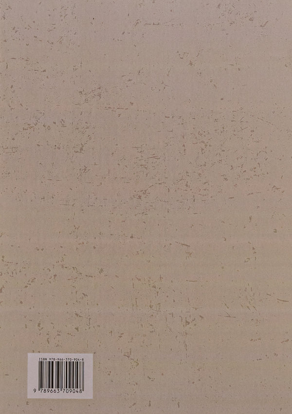 Operator's Technical Manual for HMMWV Vehicles / Технічний посібник оператора для транспортних засобів HMMWV  978-966-370-904-8-2