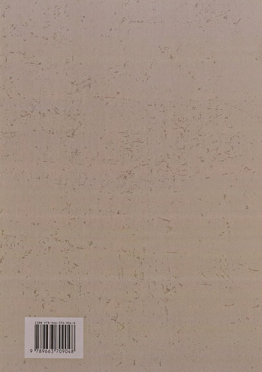 Operator's Technical Manual for HMMWV Vehicles / Технічний посібник оператора для транспортних засобів HMMWV  978-966-370-904-8-2