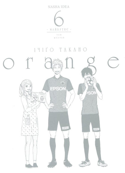 Orange. Volume 6 / Orange. Том 6 Ичиго Такано 9786178516468-3