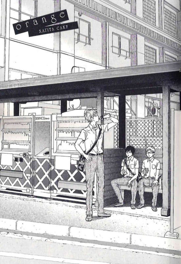 Orange. Volume 7 / Orange. Том 7 Ichigo Takano / Ічіго Такано 9786178636081-6
