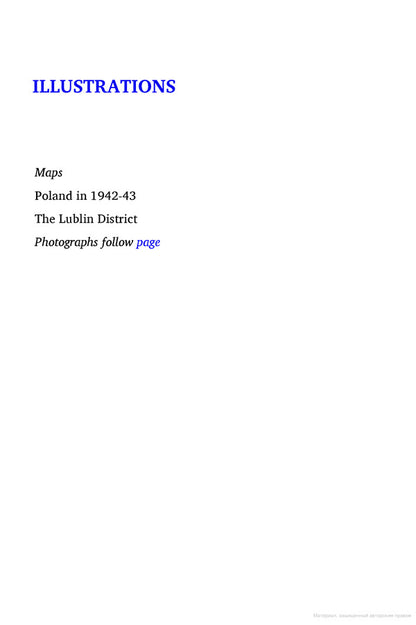 Ordinary Men. Reserve Police Battalion 11 And The Final Solution In Poland Christopher Browning / Кристофер Браунинг 9780141000428-5