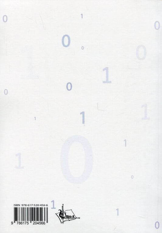 Organizational and legal foundations of cyber security / Організаційно-правові основи забезпечення кібербезпеки Николай Присяжнюк, А. Μарущак, Д. Μельник, Владимир Остроухов, М. Γуцалюк, О. Ткаченко 978-617-520-456-6-2