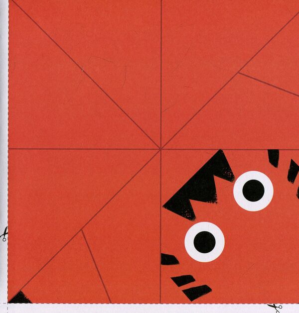 Origami tiger / Тигрик-оригамі Оксана Лущевская 978-966-97795-6-4-4