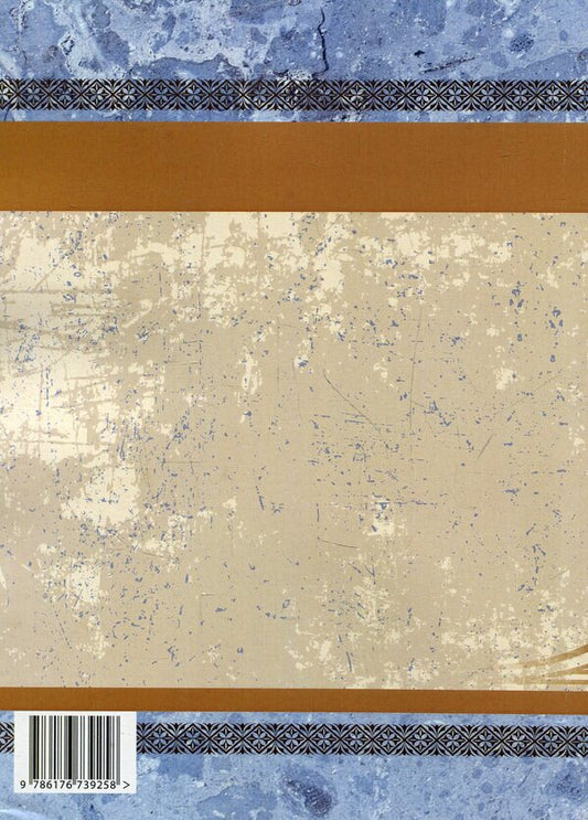 Origin of the Ukrainian people / Походження українського народу Виктор Петров 978-617-673-925-8-2