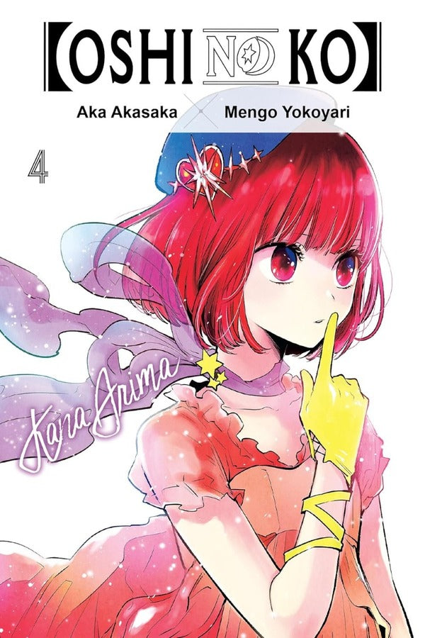 [Oshi No Ko]. Volume 4 Aka Akasaka / Ака Акасака 9781975363239-2
