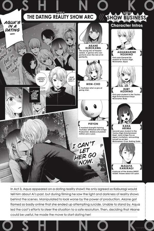 [Oshi No Ko]. Volume 4 Aka Akasaka / Ака Акасака 9781975363239-3