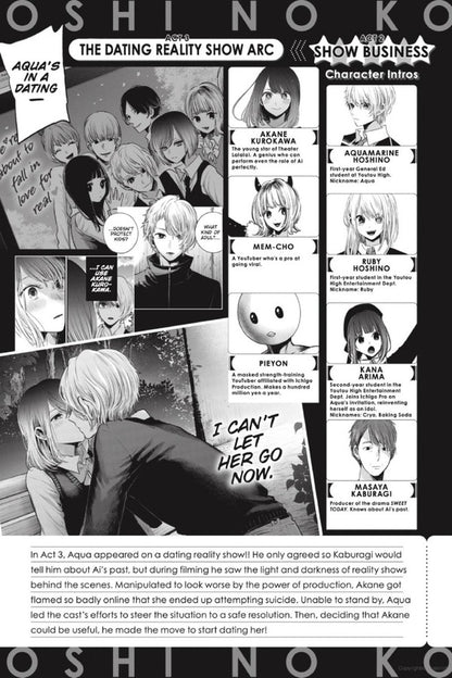 [Oshi No Ko]. Volume 4 Aka Akasaka / Ака Акасака 9781975363239-3