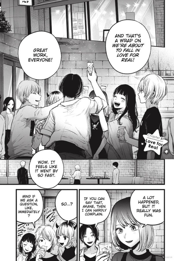 [Oshi No Ko]. Volume 4 Aka Akasaka / Ака Акасака 9781975363239-4