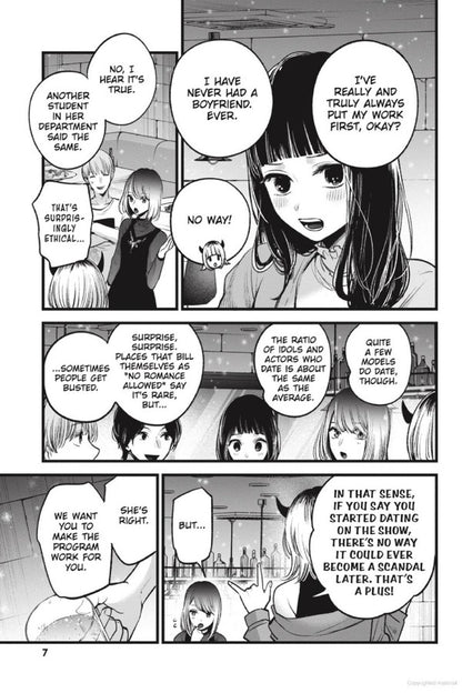[Oshi No Ko]. Volume 4 Aka Akasaka / Ака Акасака 9781975363239-5