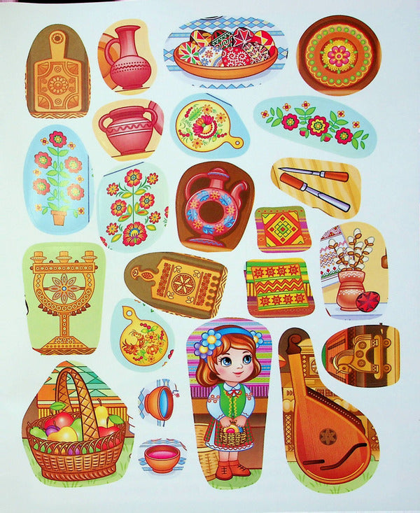 Our Ukraine 46 Stickers With Tasks Ukrainian Traditions Craftsmen And Craftsmen - Наша Украна 46 налпок з завданнями Укранськ традиц Майстри майстрин Tatiana Nemyrovskaya, Natalya Tomashevskaya - Тетяна Немирвська, Наталя Томашевська 9789664669105-4