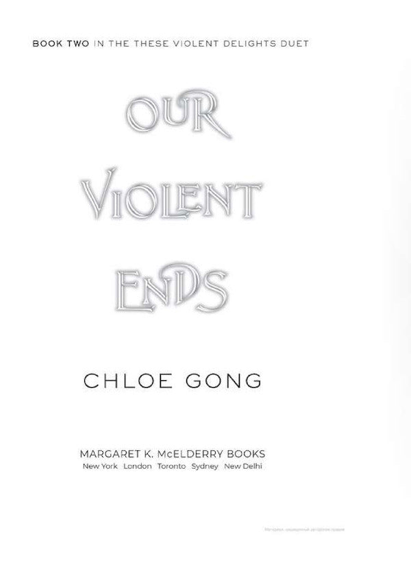 Our Violent Ends / Our Violent Ends Хлоя Гонг 9781529344578-2
