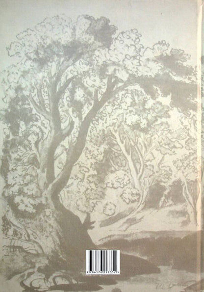 Our life is a journey / Життя наше — це подорож Григорий Сковорода 9786176297352-3