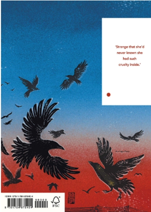 Out: Vintage Classics Japanese Series Natsuo Kirino / Нацуо Кирино 9781784875404-2