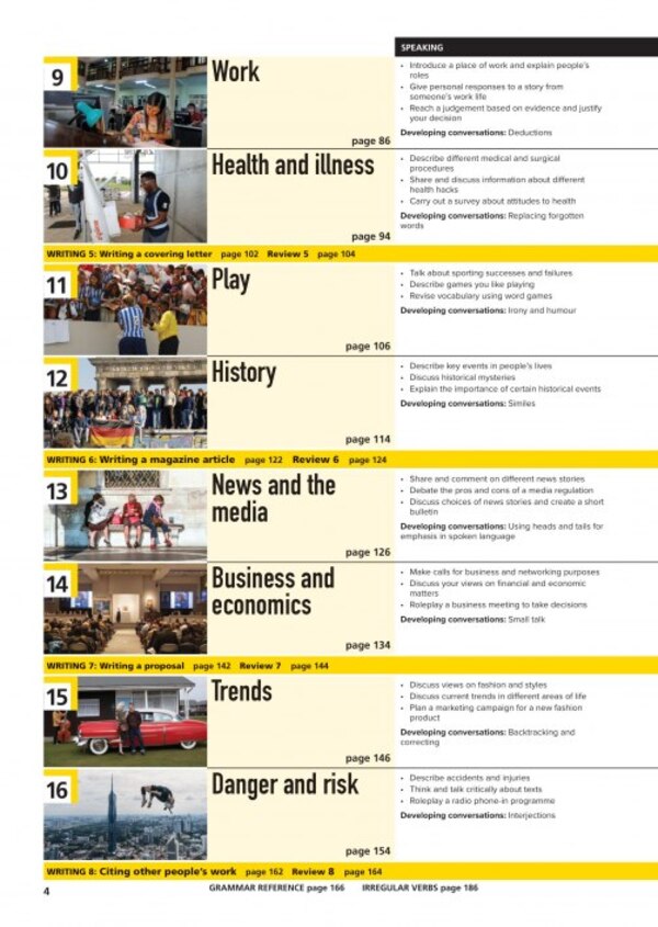 Outcomes. Advanced Hugh Dellar, Andrew Walkley / Хью Деллар, Эндрю Волкли 9780357917893-4