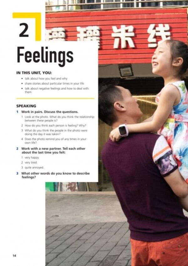 Outcomes Intermediate With The Spark Platform Andrew Walkley, Hugh Dellar / Эндрю Уокли, Хью Деллар 9780357917534-6