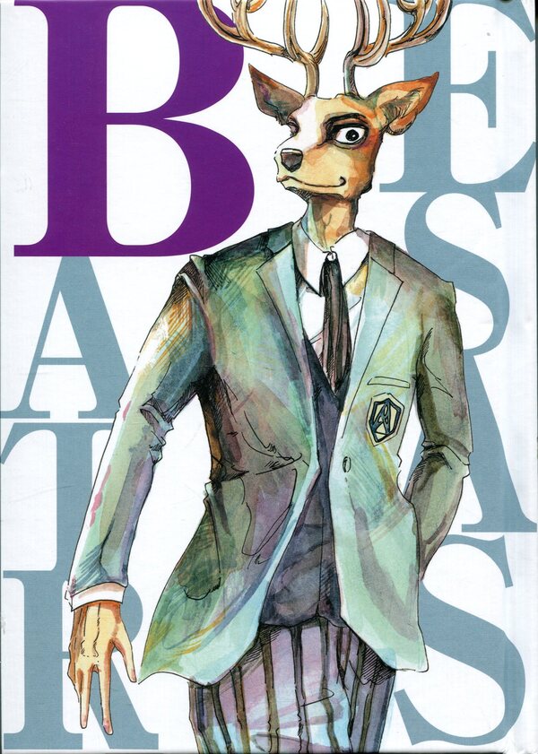 Outstanding animals. Omnibus 1 (Volumes 1–2) / Видатні звірі. Омнібус 1 (Томи 1–2) Пару Итагаки 978-617-8168-66-7-3