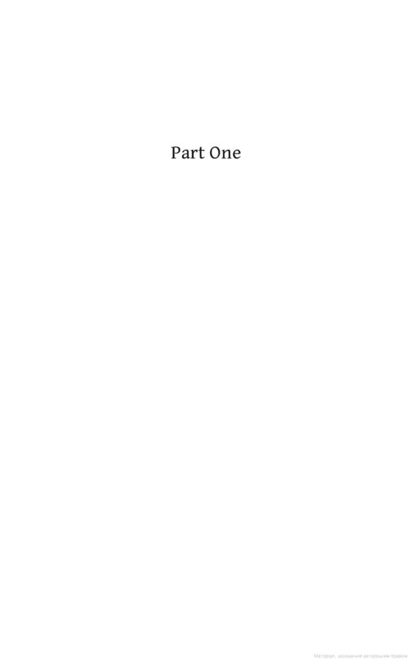 Over Sharing / Over Sharing Джейн Фэллон 9780241541173-2