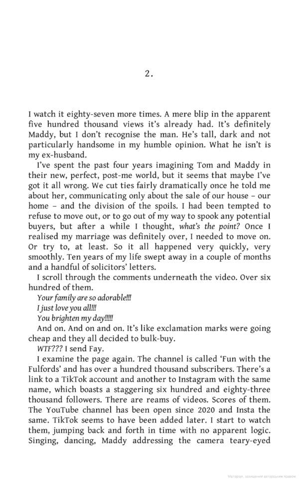 Over Sharing / Over Sharing Джейн Фэллон 9780241541173-6