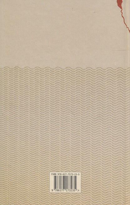 Overseas writers of Ukraine / Заокеанські письменники України Николай Француженко-Верный 978-617-7173-23-5, 978-966-1676-83-0-2