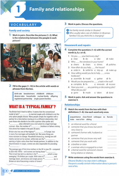 Oxford Exam Trainer B2 Student's Book Alla Yurchenko, Helen Vaale / Алла Юрченко, Хелен Веалье 9780194213011-5