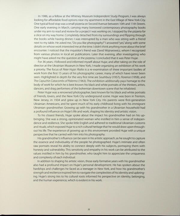 PITER GUDZHAR: RILTO / Пітер Гуджар: Ріальто Питер Дорошенко 978-617-7482-65-8-6
