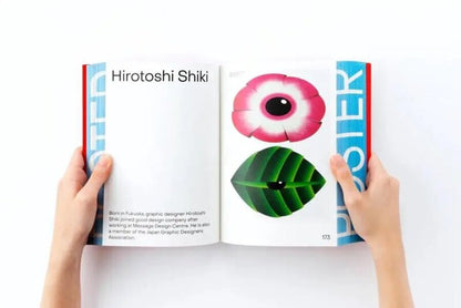 POSUTA POSTER. Contemporary Poster Designs From Japan / Author not specified 9789887566663-4