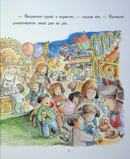 Paddington the bear. A big book of stories / Ведмежа Паддінгтон. Велика книга історій Майкл Бонд 978-617-09-8533-0-5