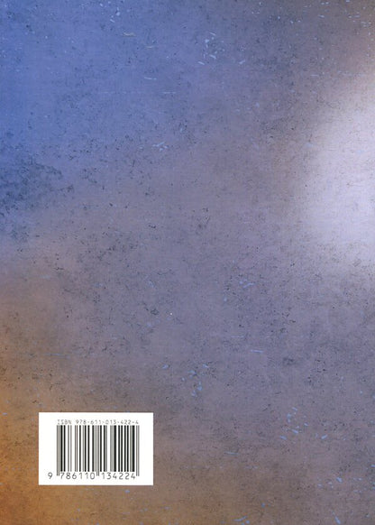 Pain. The Nature Of Female Submission / Біль. Природа жіночої покірності Sigmund Freud, Karen Horny, Richard Kraft-Ebing / Зігмунд Фрейд, Карен Хорні, Ріхард Крафт-Ебінг 9786110134224-2