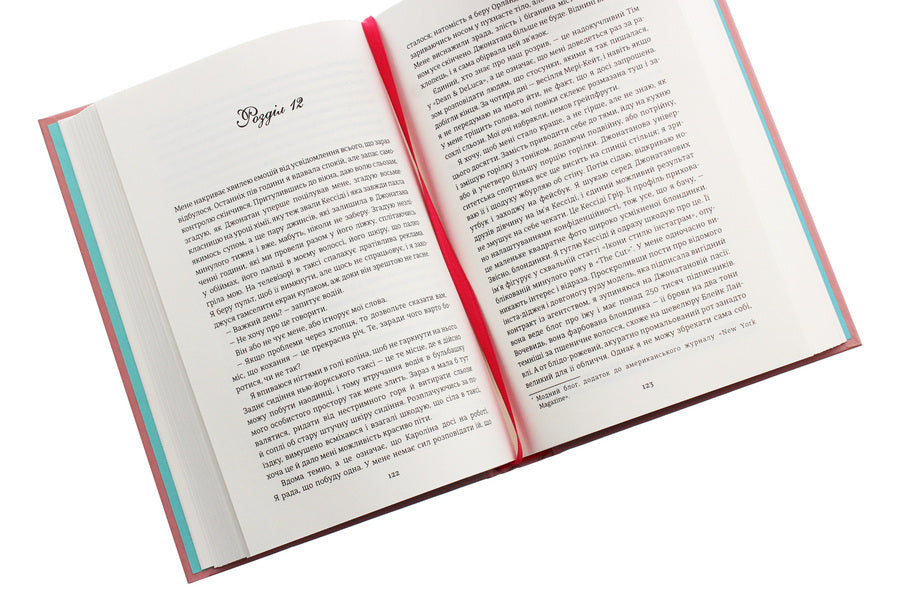 Pairs game / Гра в пари Ханна Оренстейн 978-617-7820-06-1-5