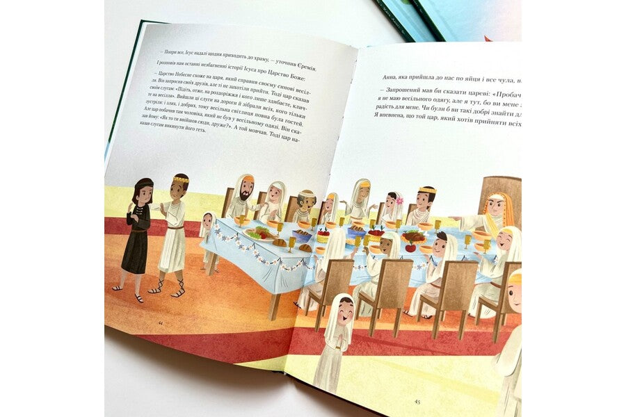 Parables of Jesus for children / Притчі Ісуса для дітей Бенедикт Делели 978-966-938-628-1-4