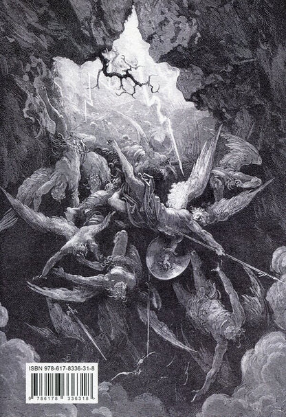 Paradise lost / Утрачений рай Джон Милтон 9786178336318-2