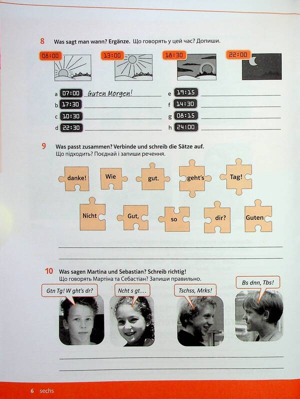 Parallelen 5 Neu. Workbook For The 5Th Grade Of ZNZ 1St Year Of Study, 2Nd Foreign Language - Parallelen 5 neu. Робочий зошит для 5-го класу ЗНЗ 1-й рк навчання, 2-га ноземна мова Nadezhda Basai, Natalia Shelgunova - Надя Басай, Наталя Шелгунова 9786177511853-6
