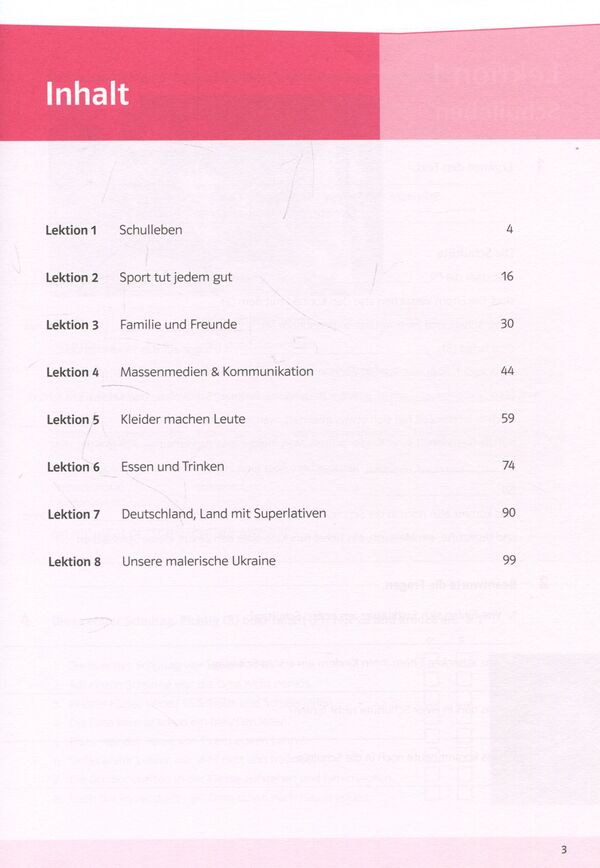 Parallelen 8. Workbook for the 8th grade / Parallelen 8. Робочий зошит для 8-го класу Надежда Басай 978-617-7198-03-0-3