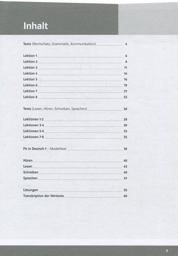 Parallelen 8. Workbook with tests for the 8th grade / Parallelen 8. Зошит з тестами для 8 класу Надежда Басай 978-617-7198-04-7-3
