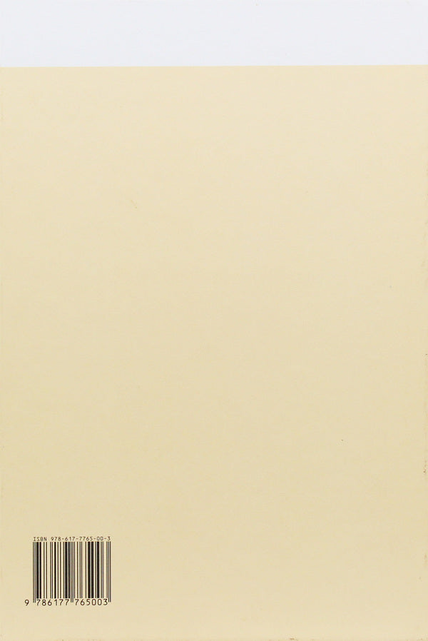 Parcommune. Place. Community. Phenomenon / Parcommune. Place. Community. Phenomenon Константин Дорошенко, Татьяна Жмурко, Татьяна Кочубинская, Екатерина Яковленко, Ксения Малых 978-617-7765-00-3-2