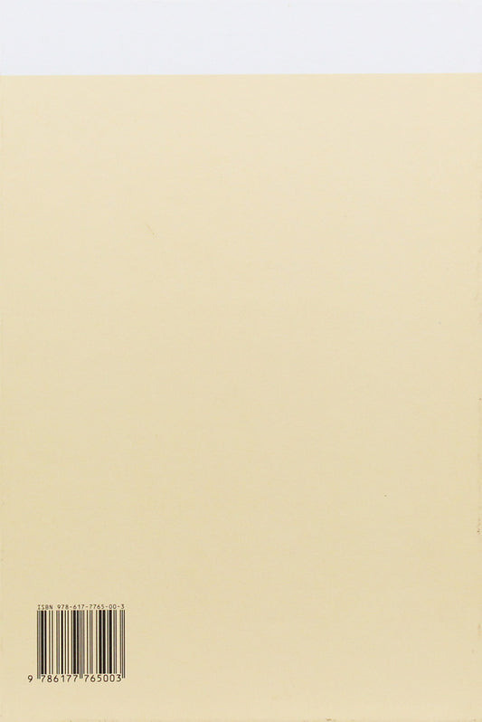 Parcommune. Place. Community. Phenomenon / Parcommune. Place. Community. Phenomenon Константин Дорошенко, Татьяна Жмурко, Татьяна Кочубинская, Екатерина Яковленко, Ксения Малых 978-617-7765-00-3-2