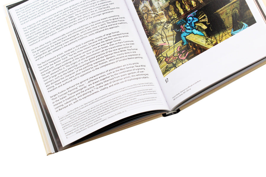 Parcommune. Place. Community. Phenomenon / Parcommune. Place. Community. Phenomenon Константин Дорошенко, Татьяна Жмурко, Татьяна Кочубинская, Екатерина Яковленко, Ксения Малых 978-617-7765-00-3-6