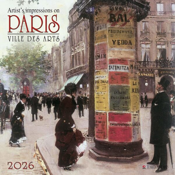 Paris. Ville Des Arts 2026 / Author not specified 9783959295628-1