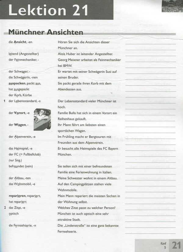 Passwort Deutsch 3. Notebook-dictionary. Course for learning German for adults / Passwort Deutsch 3. Зошит-словник. Курс для вивчення німецької мови для дорослих  978-966-8315-62-6-5