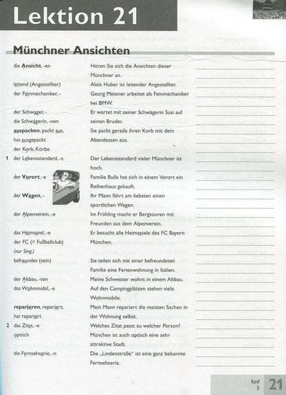 Passwort Deutsch 3. Notebook-dictionary. Course for learning German for adults / Passwort Deutsch 3. Зошит-словник. Курс для вивчення німецької мови для дорослих  978-966-8315-62-6-5