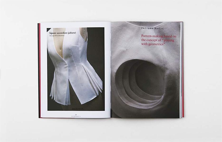 Pattern Magic 2 / Pattern Magic 2 Томоко Накамити 9781856697064-4