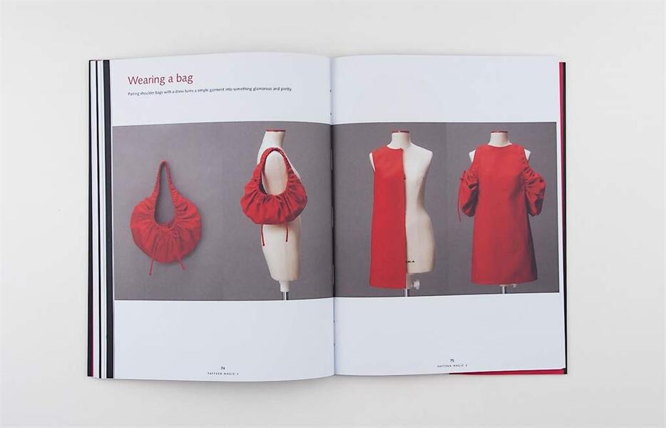 Pattern Magic 3 / Pattern Magic 3 Томоко Накамити 9781780676944-4