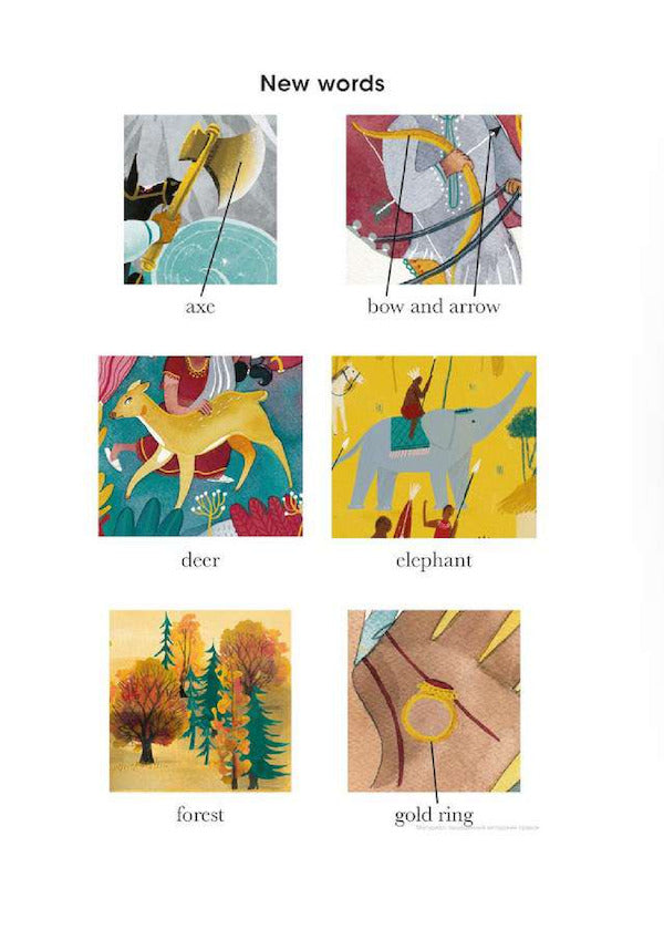 Penguin Readers. Level 2. Sundiata the Lion King and Other Royal Tales / Penguin Readers. Level 2. Sundiata the Lion King and Other Royal Tales  9780241493137-5