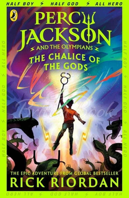 Percy Jackson and the Olympians: The Chalice of the Gods: (A BRAND NEW PERCY JACKSON ADVENTURE) / Percy Jackson and the Olympians: The Chalice of the Gods: (A BRAND NEW PERCY JACKSON ADVENTURE)  9780241647523-1